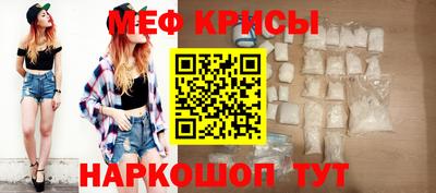 амф Конаково