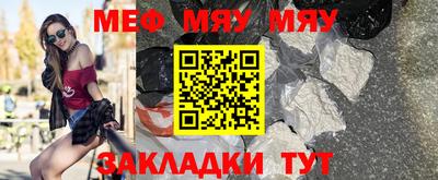 Альфа ПВП Комсомольск-на-Амуре