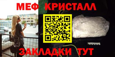 герыч Коммунар