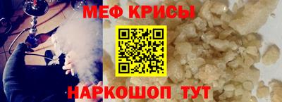 амф Конаково
