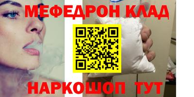герыч Коммунар