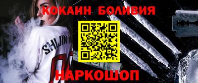 герыч Коммунар