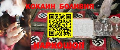 герыч Коммунар