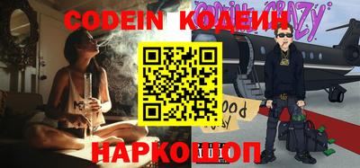 герыч Коммунар