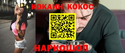 амф Конаково
