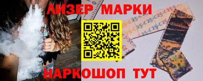 амф Конаково
