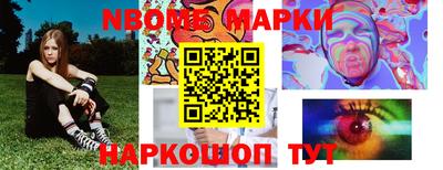 амф Конаково