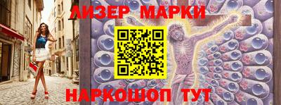 герыч Коммунар