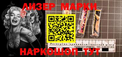 амф Конаково