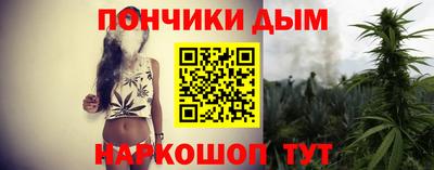 амф Конаково