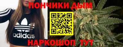 герыч Коммунар
