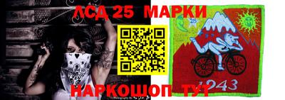 амф Конаково