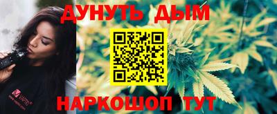 Альфа ПВП Комсомольск-на-Амуре