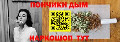 амф Конаково