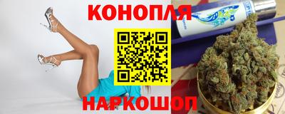 Альфа ПВП Комсомольск-на-Амуре