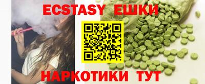 герыч Коммунар