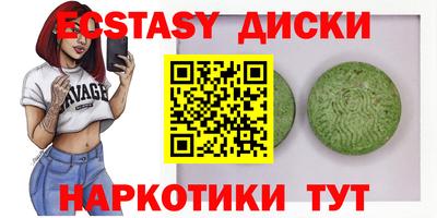 амф Конаково
