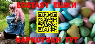 герыч Коммунар