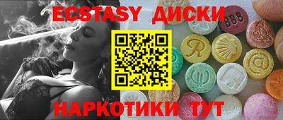 Альфа ПВП Комсомольск-на-Амуре