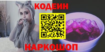Альфа ПВП Комсомольск-на-Амуре