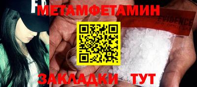 герыч Коммунар