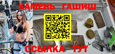 Альфа ПВП Комсомольск-на-Амуре