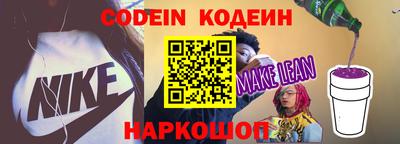 амф Конаково