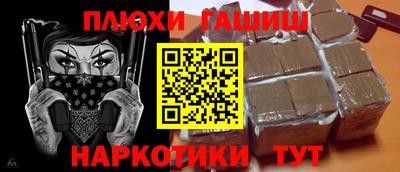 амф Конаково