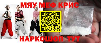 герыч Коммунар